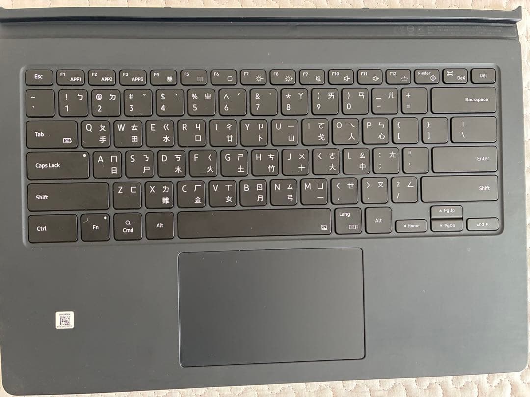 Samsung Galaxy Tab S9 Ultra キーボードカバー付き