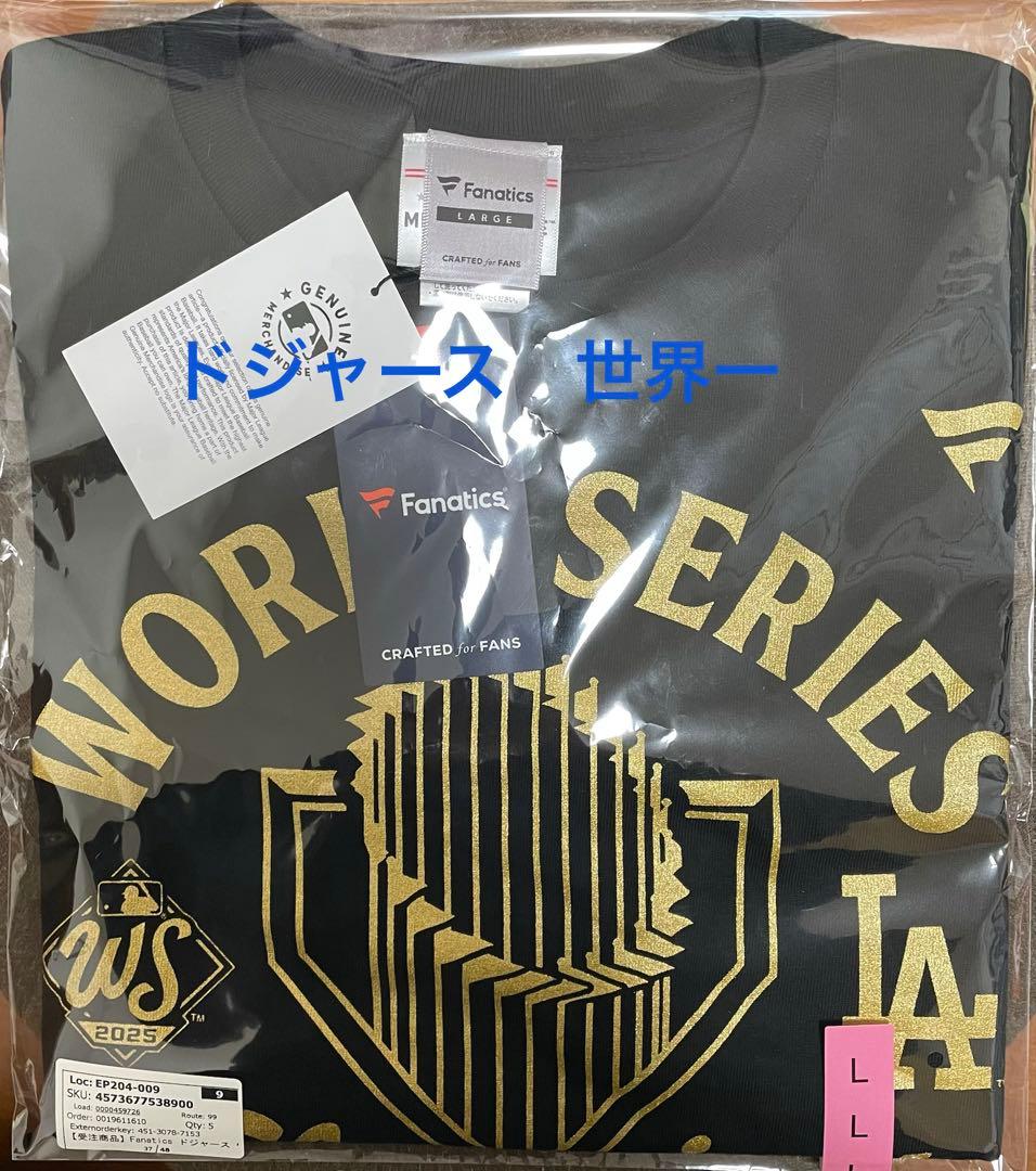 ドジャース　優勝　Tシャツ