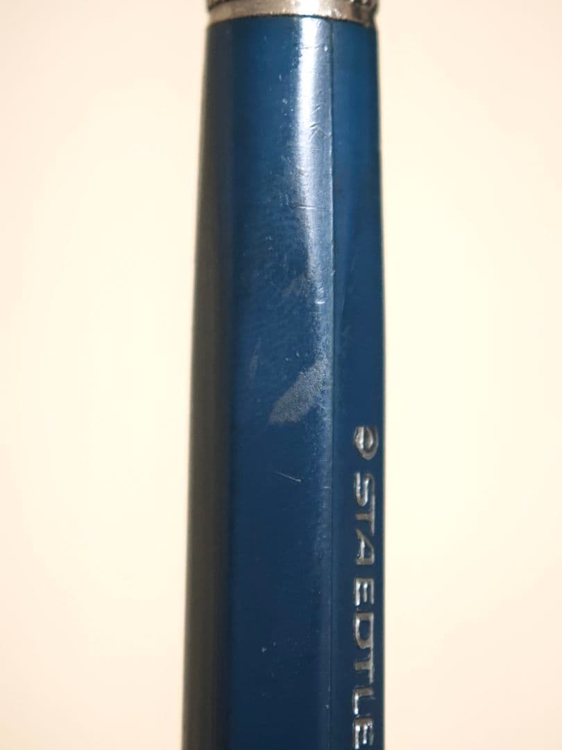 STAEDTLER マルスパンテクニコ 787 廃盤シャープペンシル 芯ホルダー
