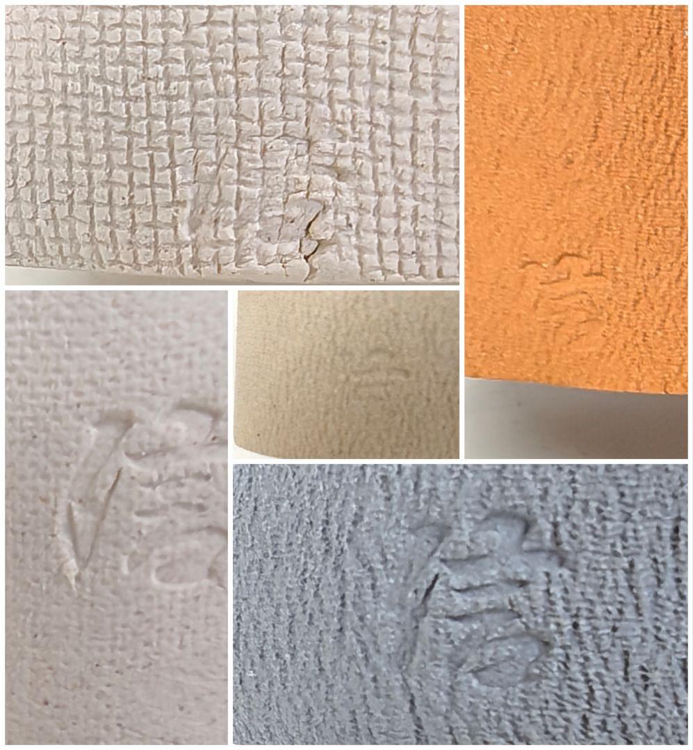 片桐信作　芽 　土人形　名古屋人形作家　片桐　信　人間国宝　堀柳女師事