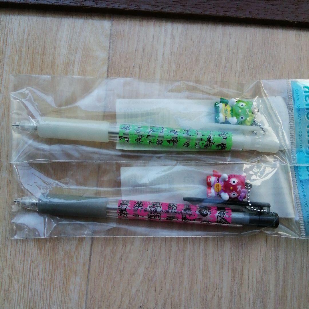 Hello Kitty シャープペンシル 2本セット