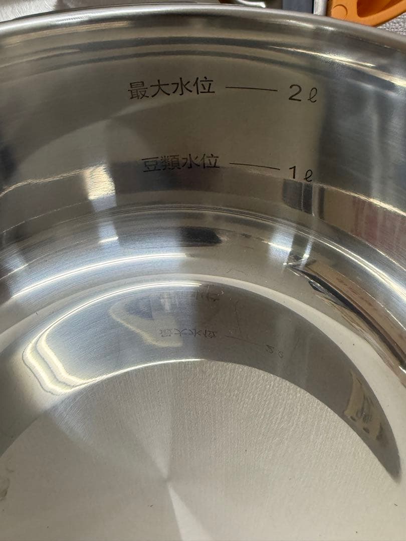 【送料込み】松居一代　圧力鍋3L マジッククッキング　18-8ステンレス製