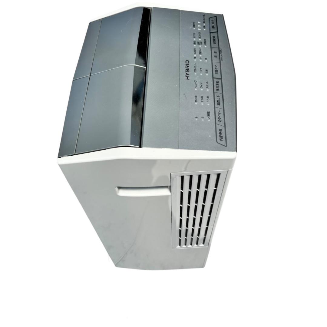 衣類乾燥除湿機 Panasonic F-YHRX200 SES187 動作品