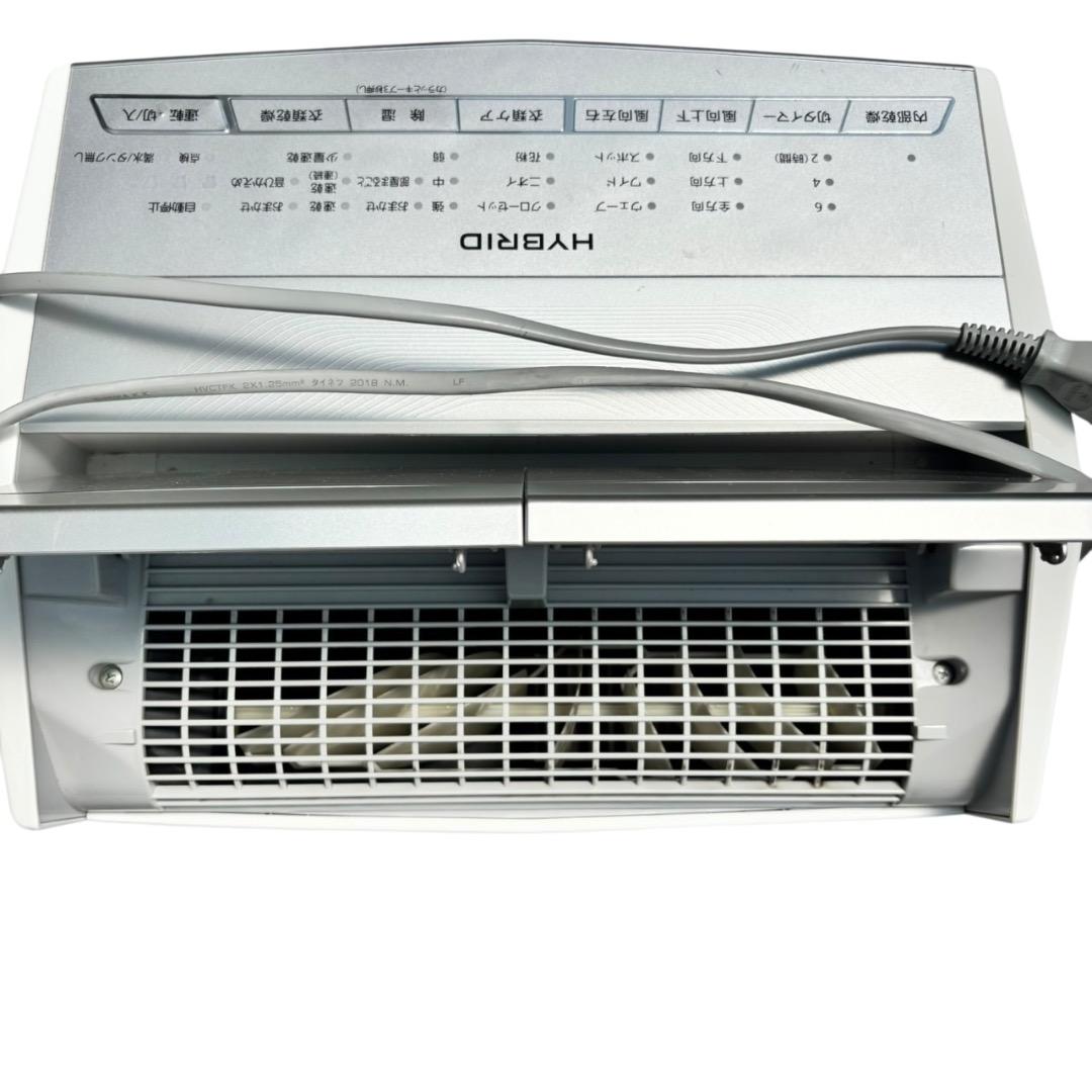 衣類乾燥除湿機 Panasonic F-YHRX200 SES187 動作品