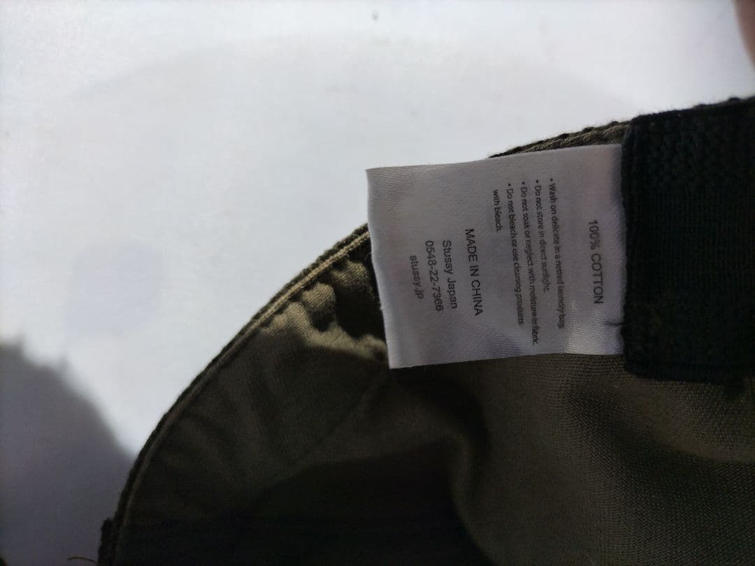 Stussy×KAVU Summer Trip Fest Cap カモ