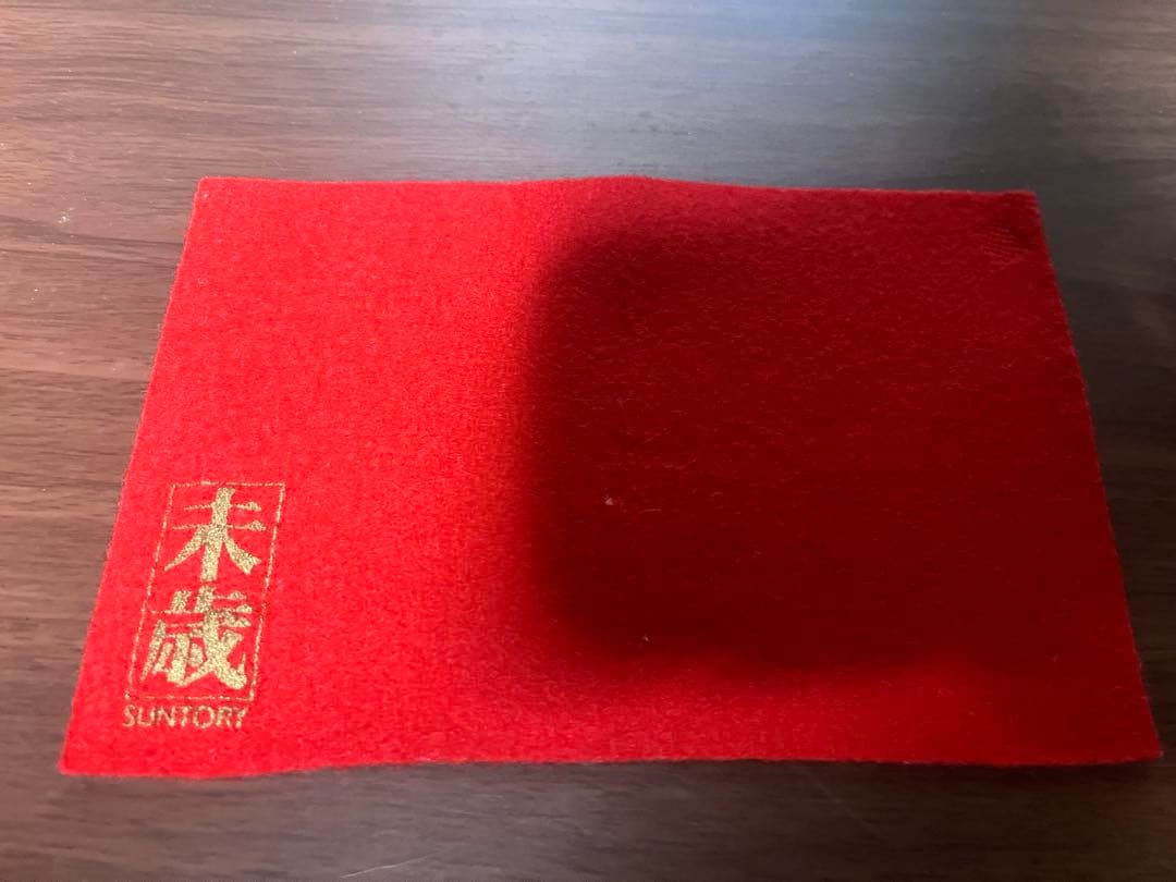 未開栓 Suntory サントリー ウィスキー 干支ボトル　ひつじ　未