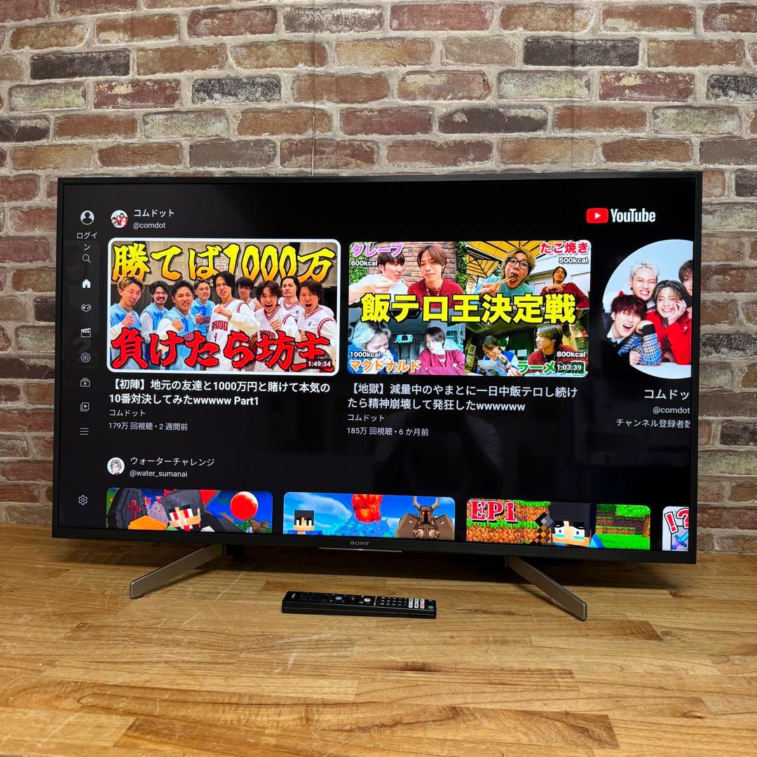 SONY 43V型 4K 液晶テレビ BRAVIA KJ-43X8000G