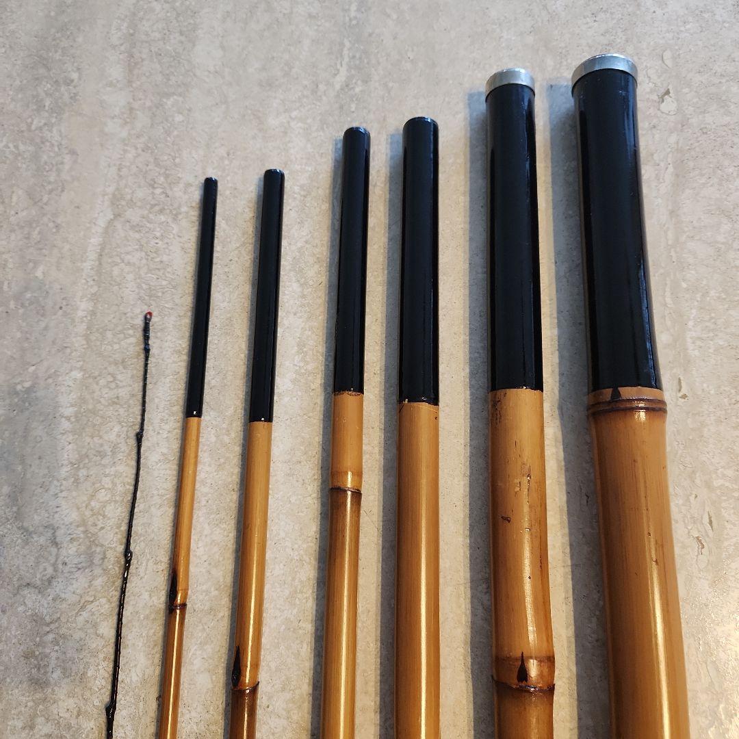超美品　和竿　竹竿