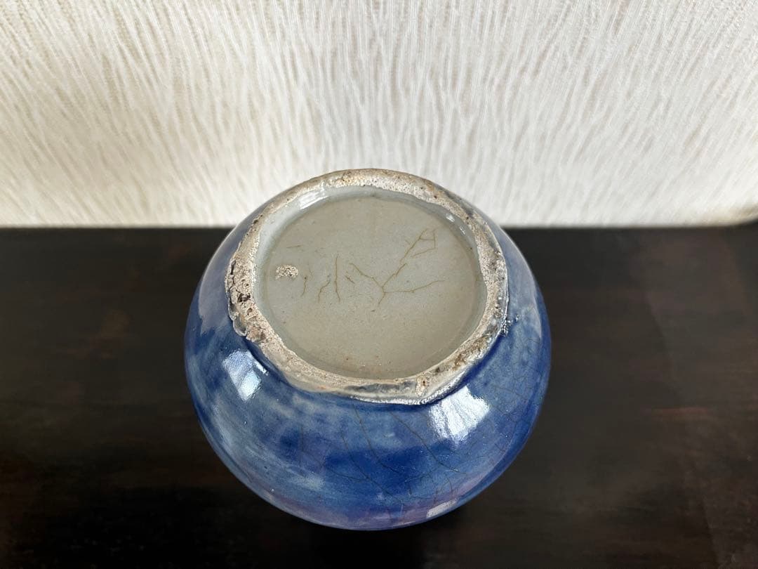 李朝　瑠璃釉　徳利　金継ぎ