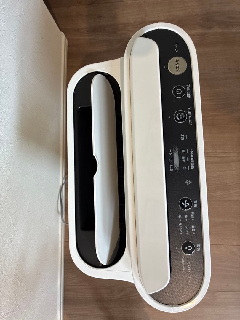 シャープ 加湿 空気清浄機 プラズマクラスター 7000 KC-N50-W