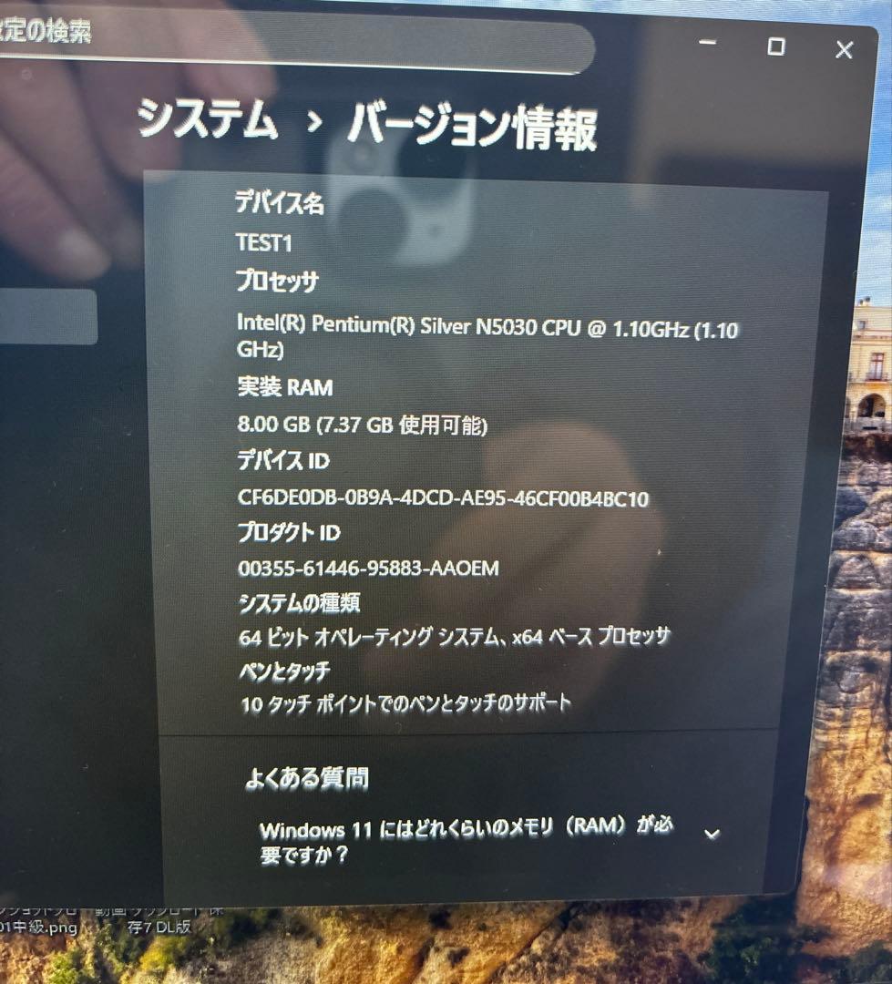 Windowsノート本体 dynabook F60/KW