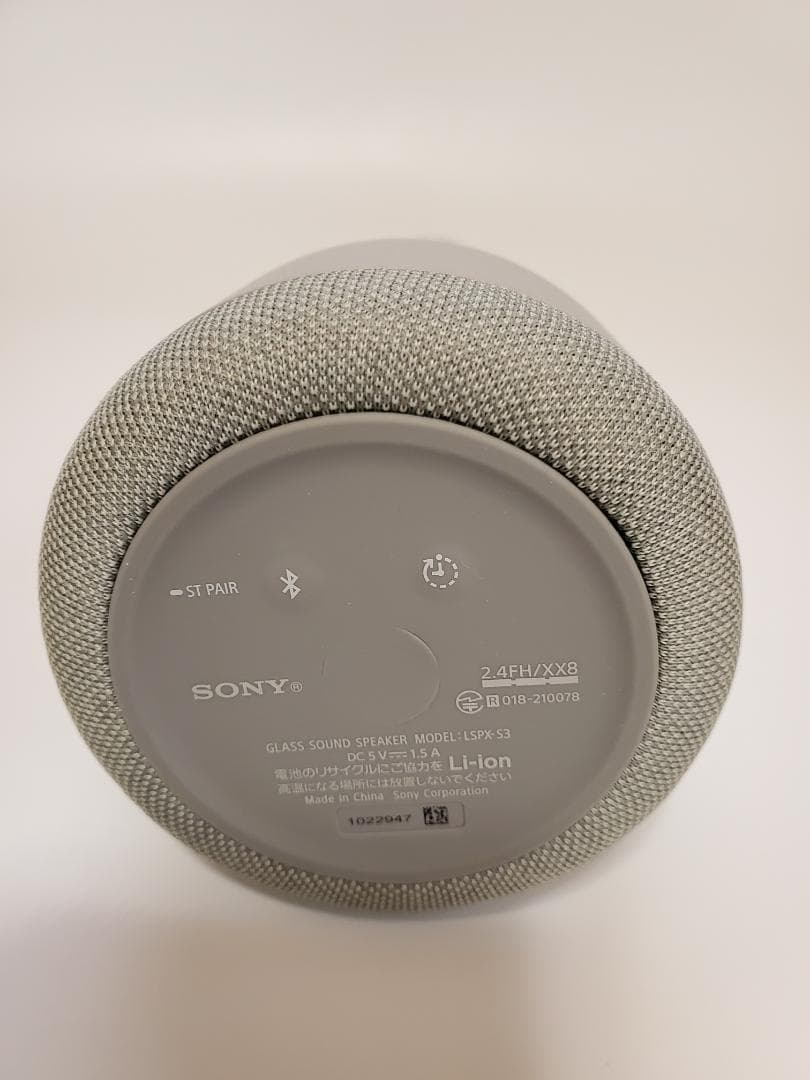 ソニー グラスサウンドスピーカー LSPX-S3