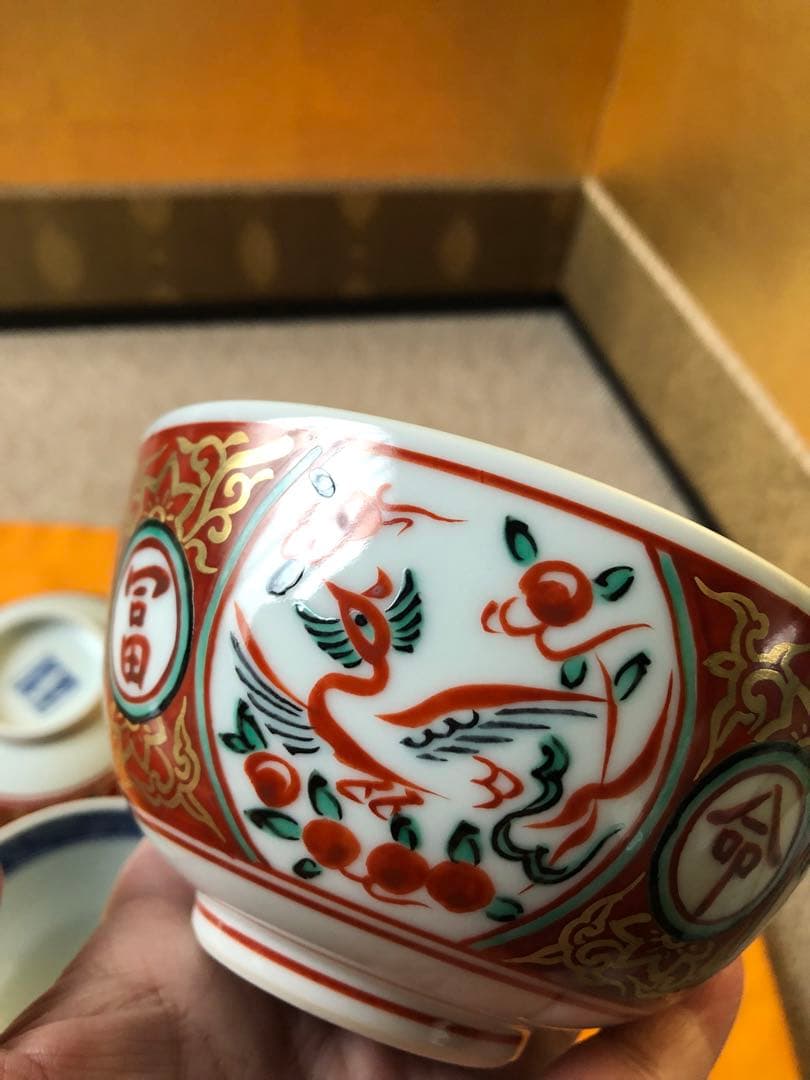 京焼　清水焼　向附 赤地金襴手 鳳凰絵 松谷造　三客