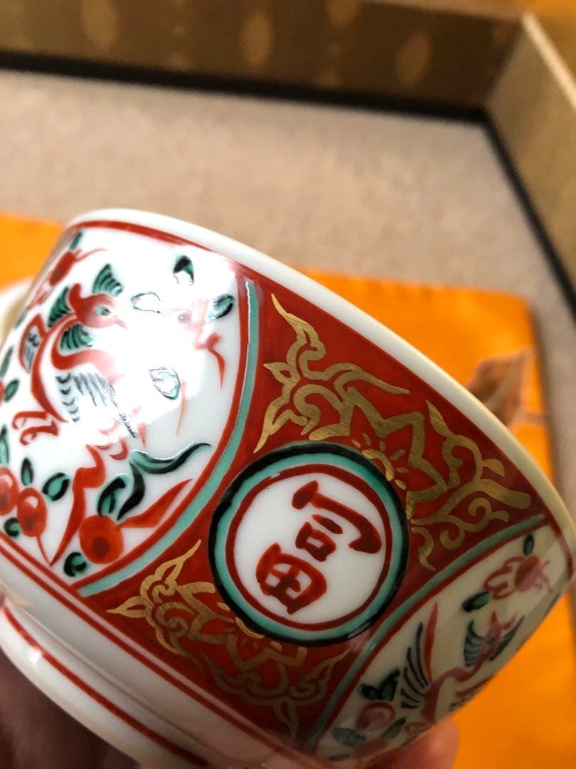 京焼　清水焼　向附 赤地金襴手 鳳凰絵 松谷造　三客