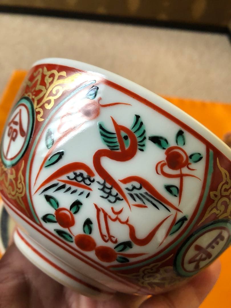 京焼　清水焼　向附 赤地金襴手 鳳凰絵 松谷造　三客
