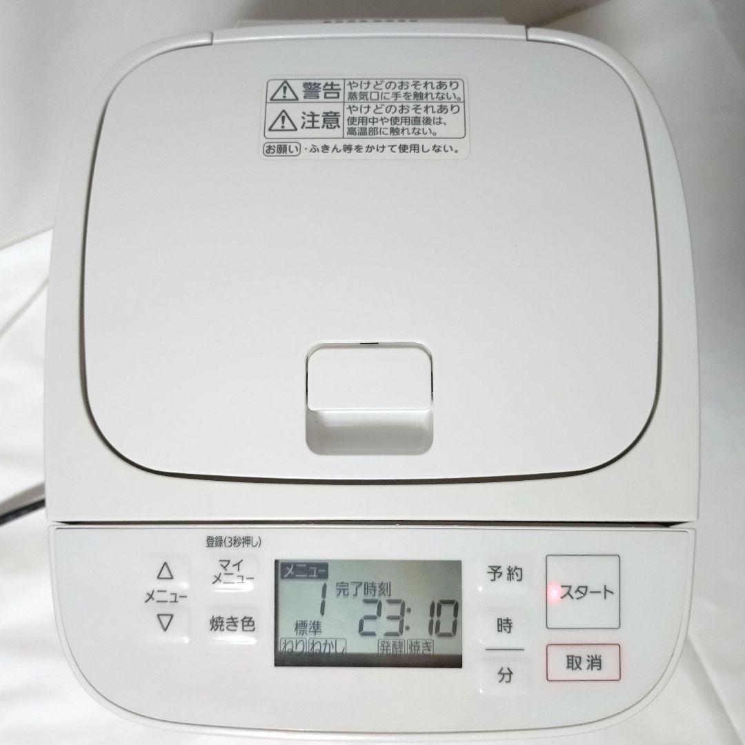 Panasonic　ホームベーカリー　SD-SB1　1斤タイプ　パナソニック