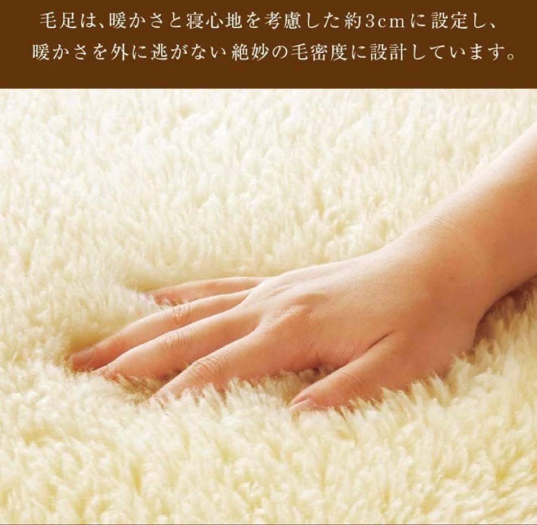 PREMIUM Sofwool プレミアム ソフゥール 敷きパッド セミダブル