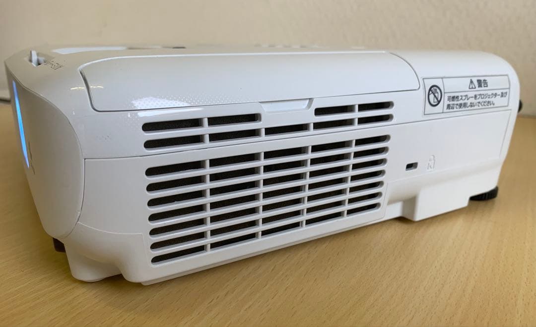 【ランプ点灯時間 75H】 EPSON プロジェクター WXGA EB-W05