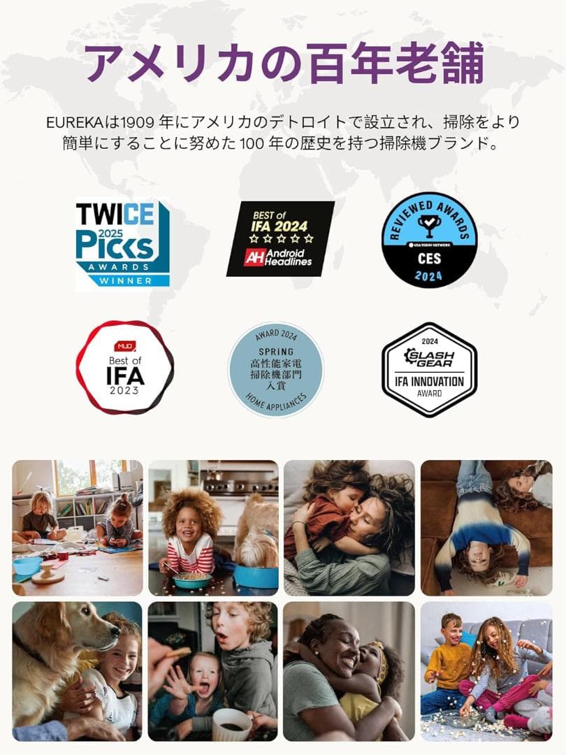 ロボット掃除機 サイクロン式 自動モップリフト 自動ゴミ収集アプリ制御