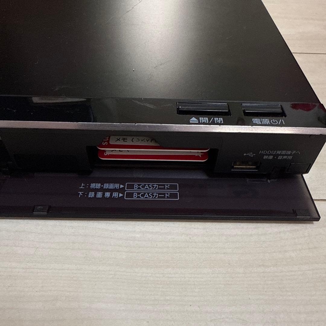 Panasonic DMR-BG2050 ブルーレイレコーダー　ジャンク