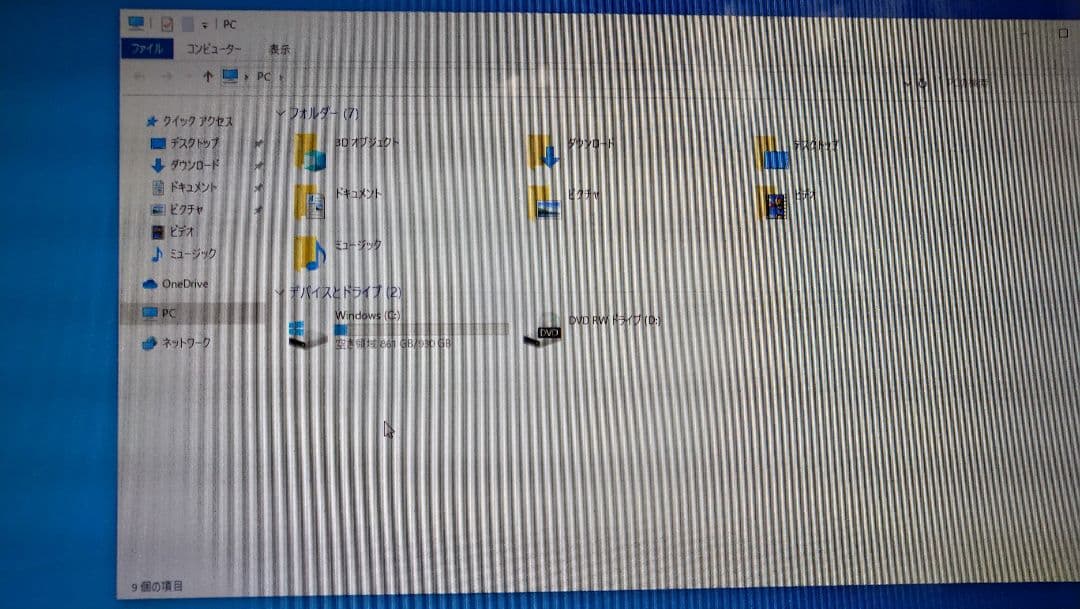 Windows 10 デスクトップPC-DA370FABE3