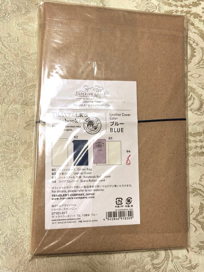 \"希少\"TSLトラベラーズノート15周年記念［完売品］