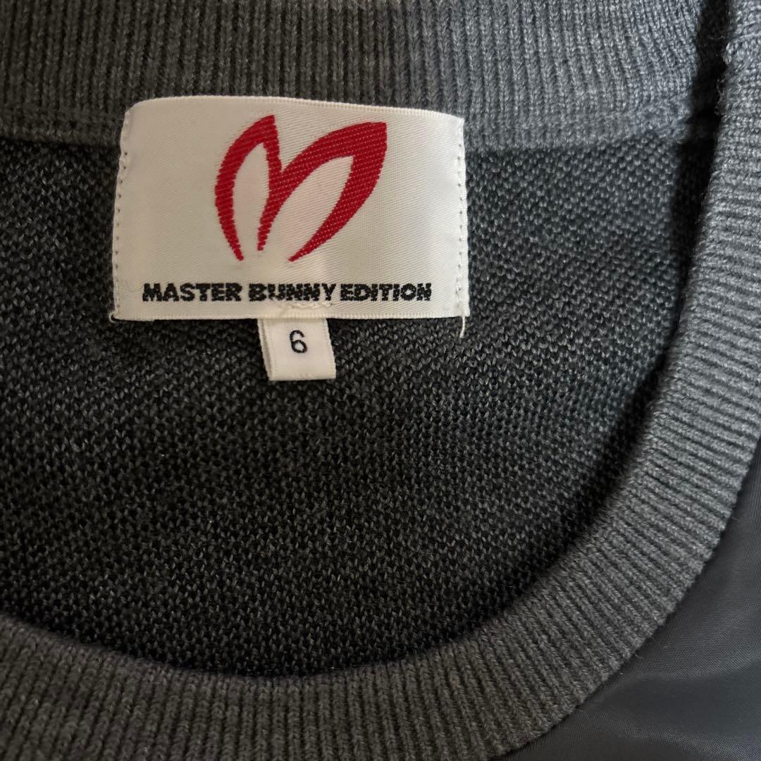 マスターバニーエディション　メンズニット　希少6 美品
