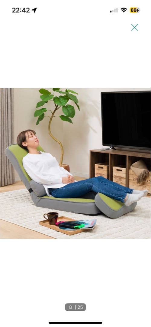 seashell引き取り ゲーミング座椅子