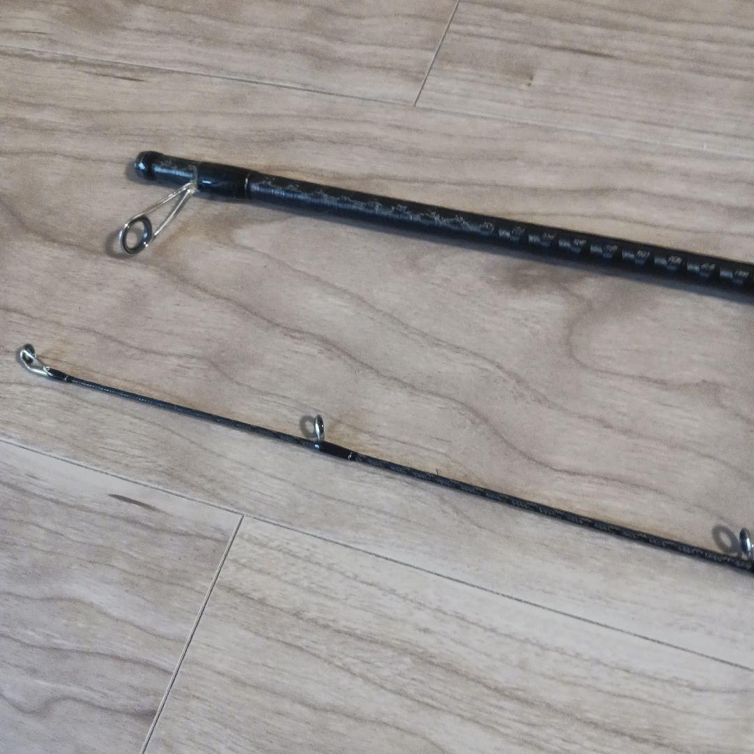 シマノハードロッカー　S83MH