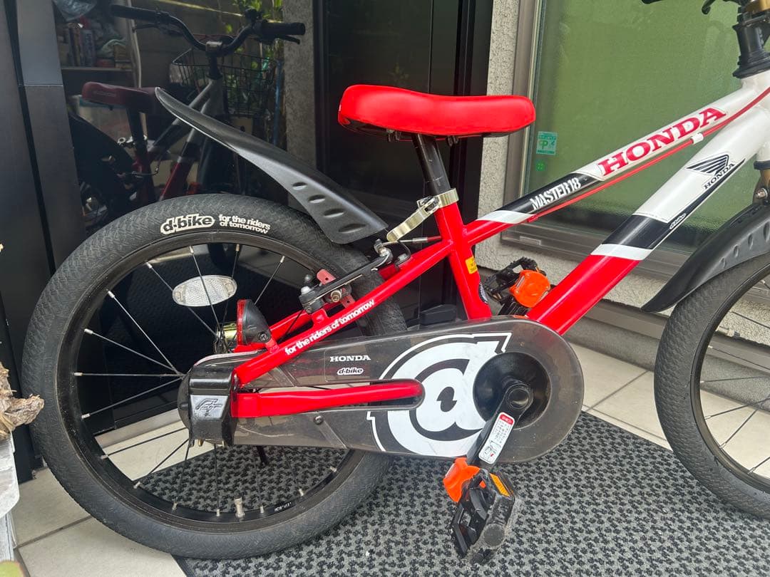 希少　dバイク 18インチ　ホンダ　 ディーバイク　子供　自転車