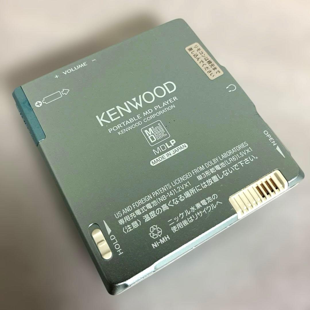 ポータブルプレーヤー KENWOOD DMC-T33
