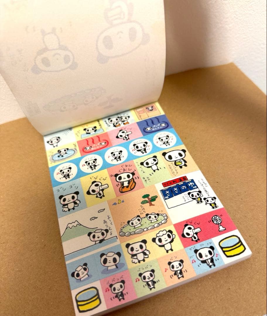 平成レトロ　メモ帳　3冊セット　パンダ　ファンシー