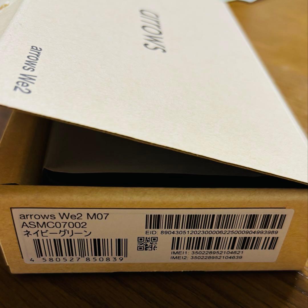 arrows We2 M07 128GB ネイビーグリーン