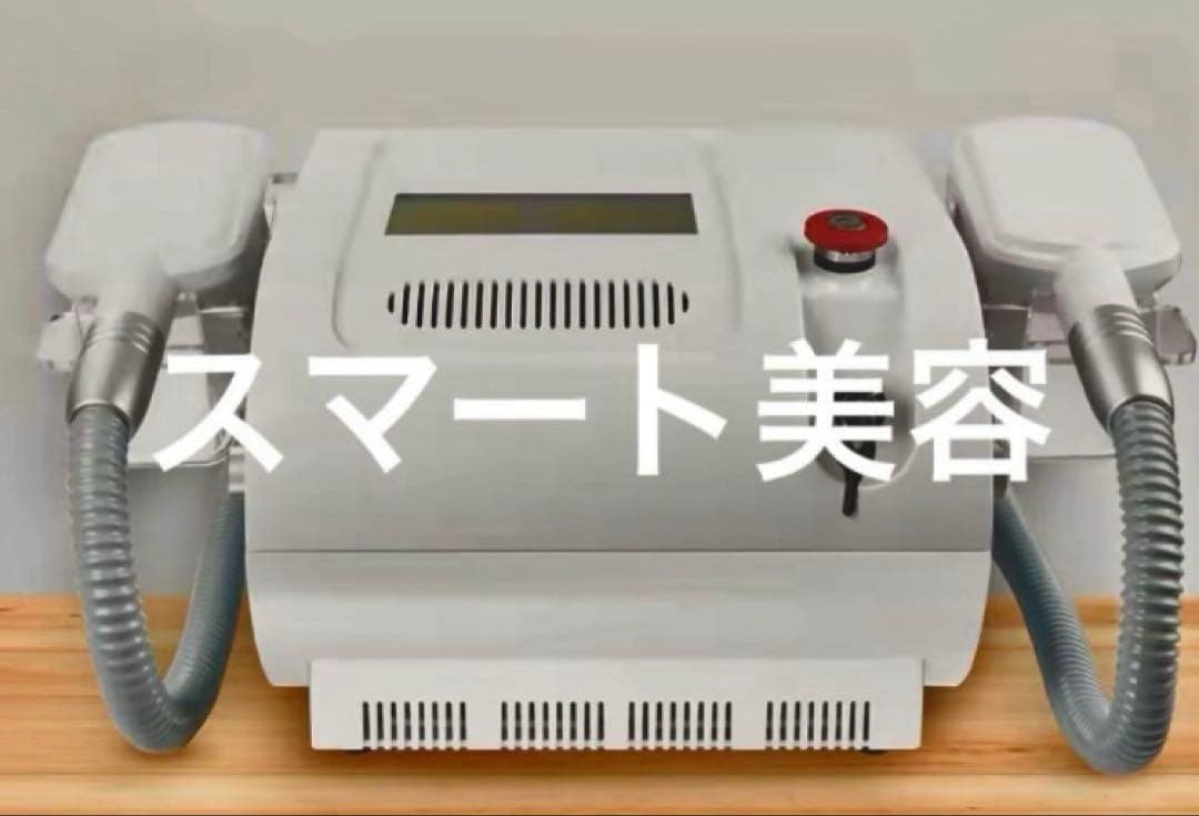 脂肪冷却　クーリング　冷却　業務用