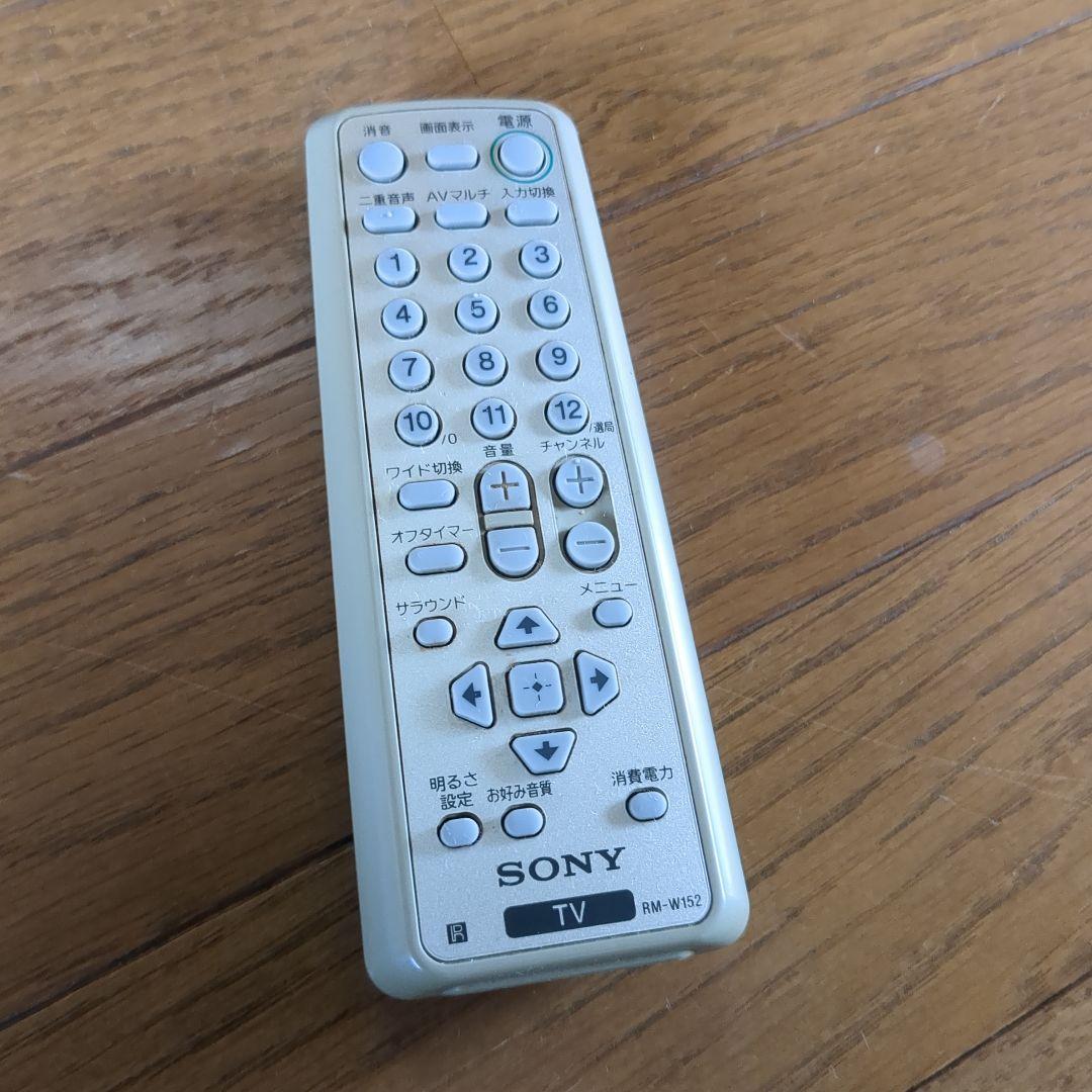 【最終値下げ】SONY Trinitron トリニトロン　KV-21DA75