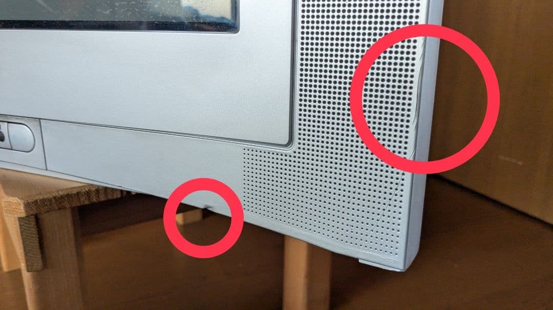 【最終値下げ】SONY Trinitron トリニトロン　KV-21DA75