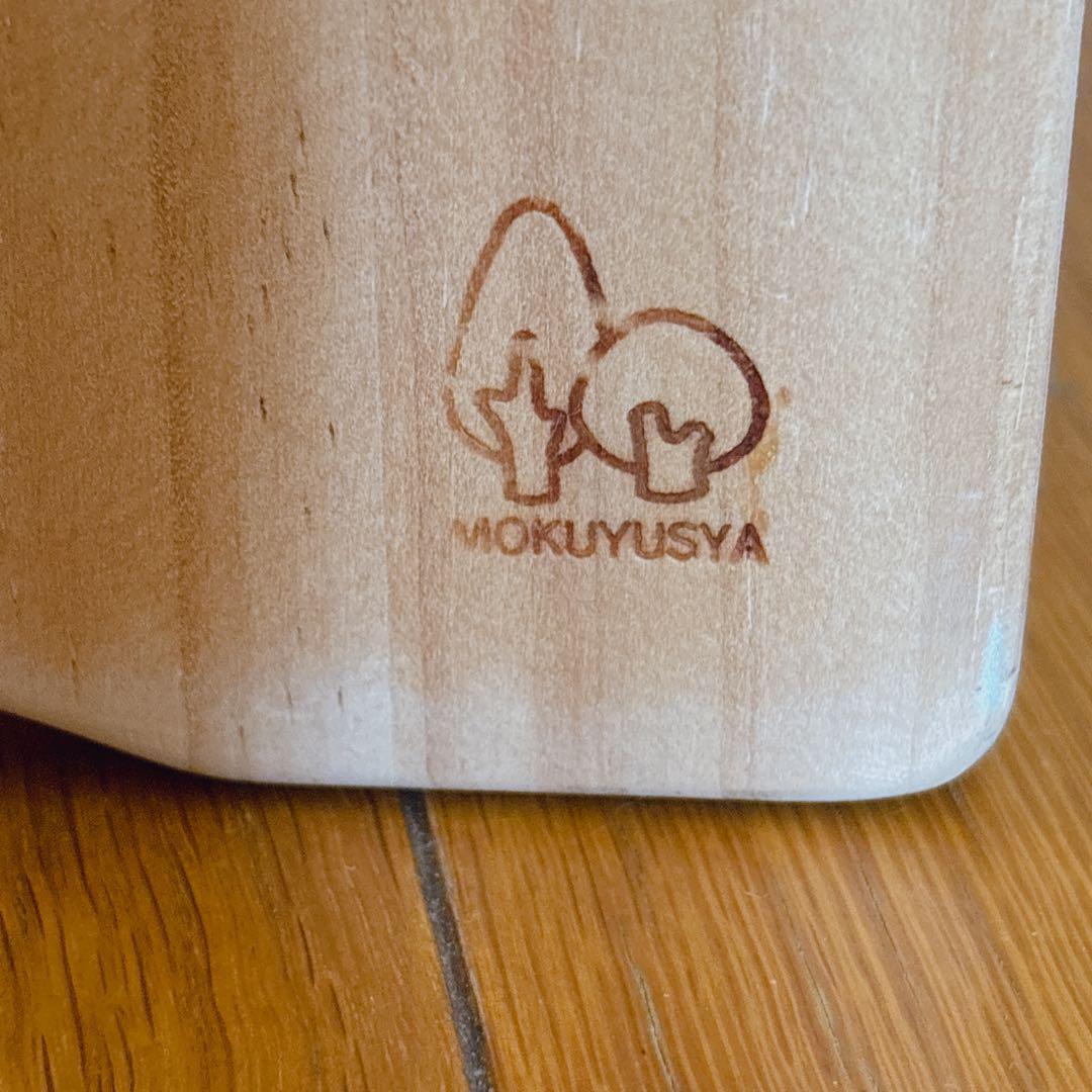 絵本棚② 木遊舎 MOKUYUSYA 無塗装 天然木 パイン材