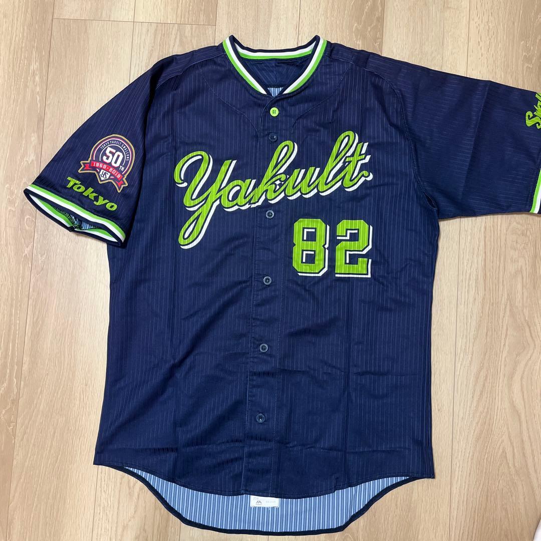 東京ヤクルトスワローズ　松元ユウイチ　実使用ビジターユニフォーム上下