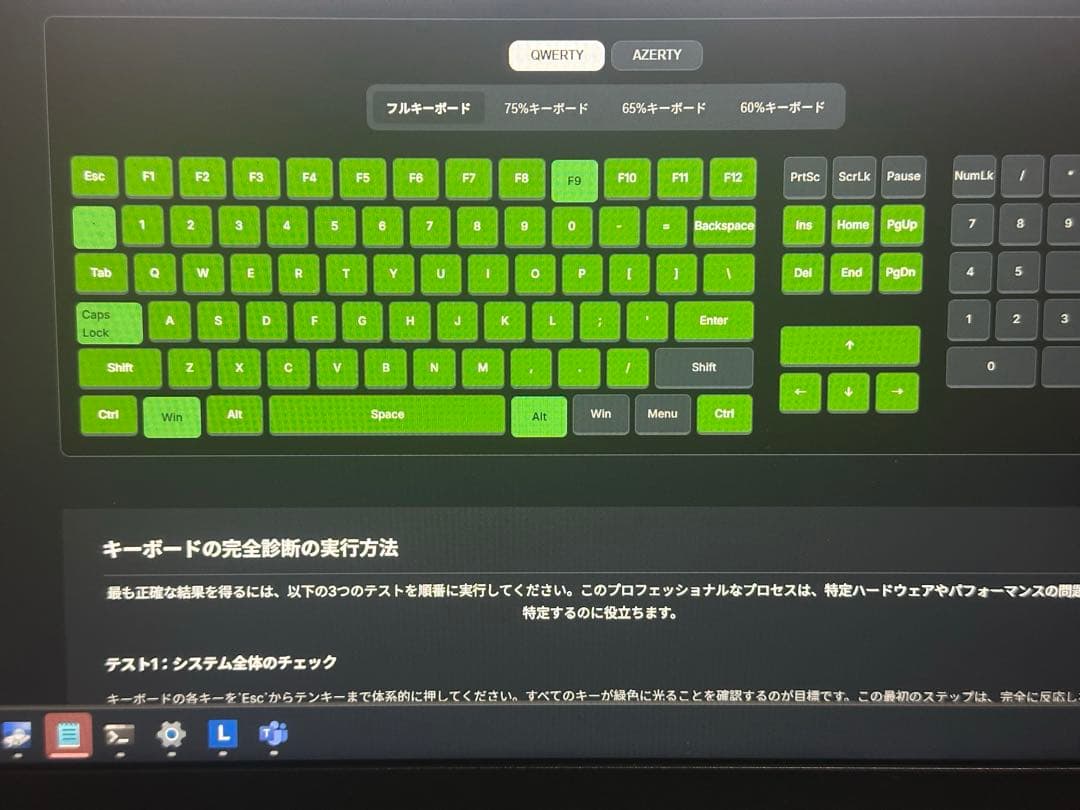 Windowsノート本体 ThinkPad E14 Gen5 7530U/16GB/512GB