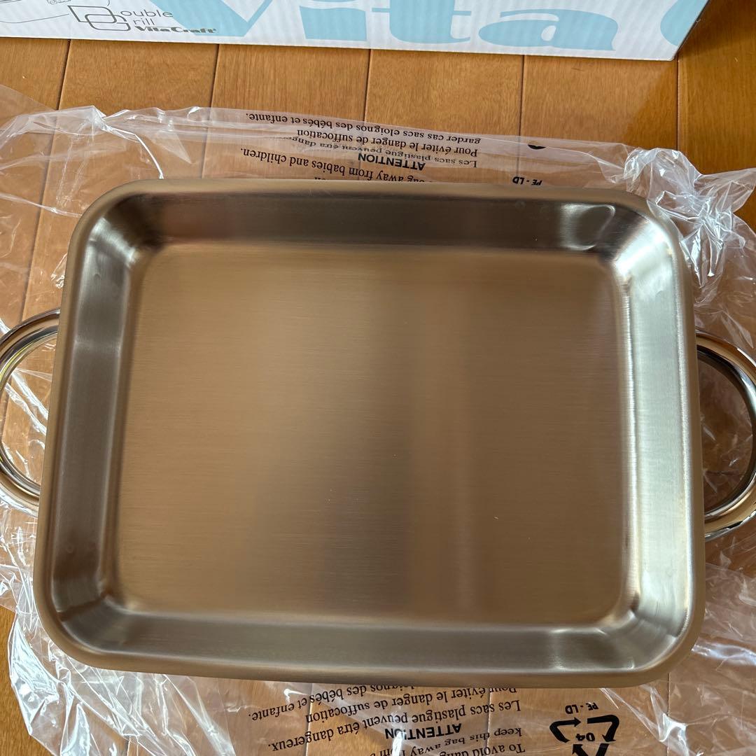 新品未使用ビタクラフトダブルグリル　専用ガラス蓋