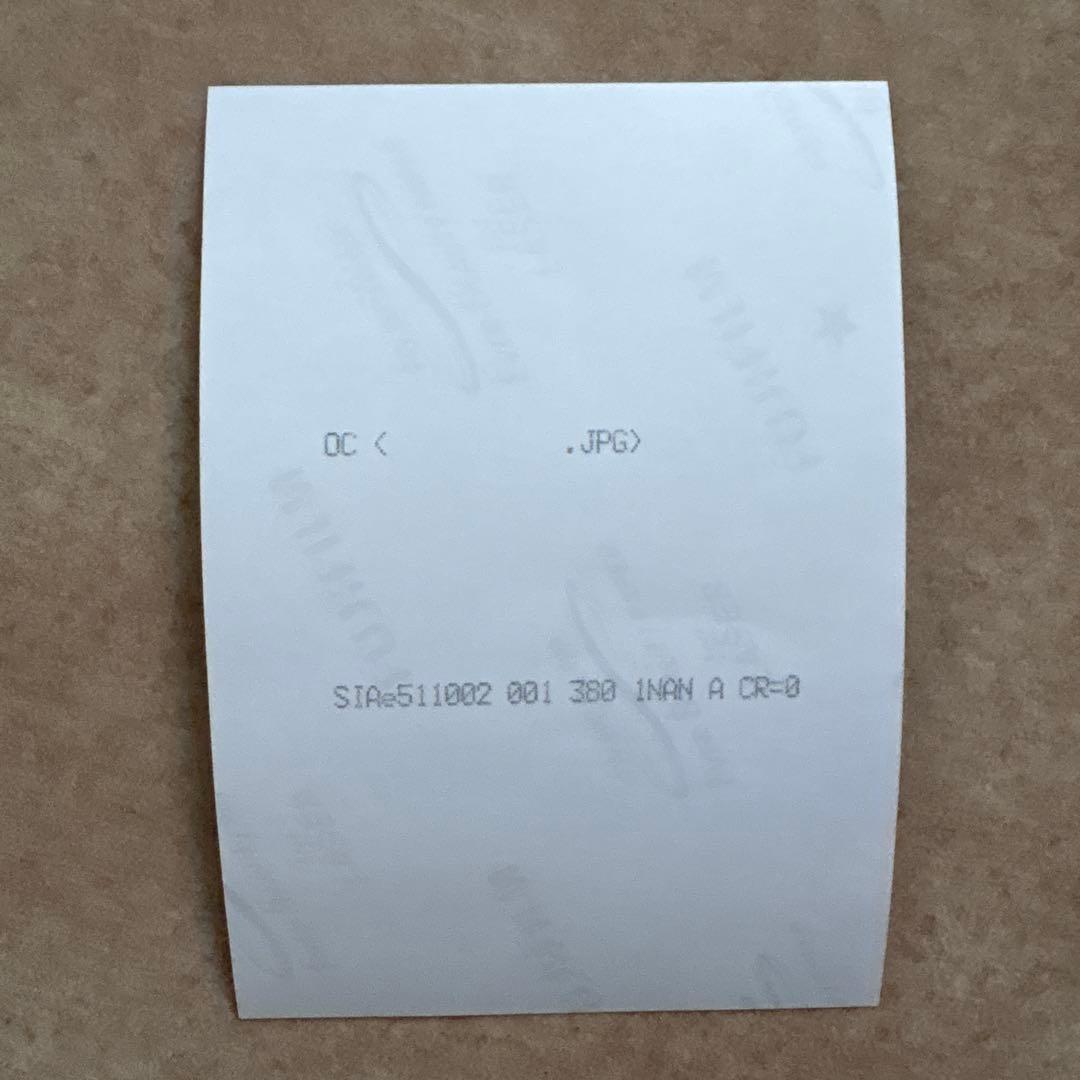 ジャイアンツ 岡本和真 初安打・初本塁打達成記念 Tシャツ(写真付き)