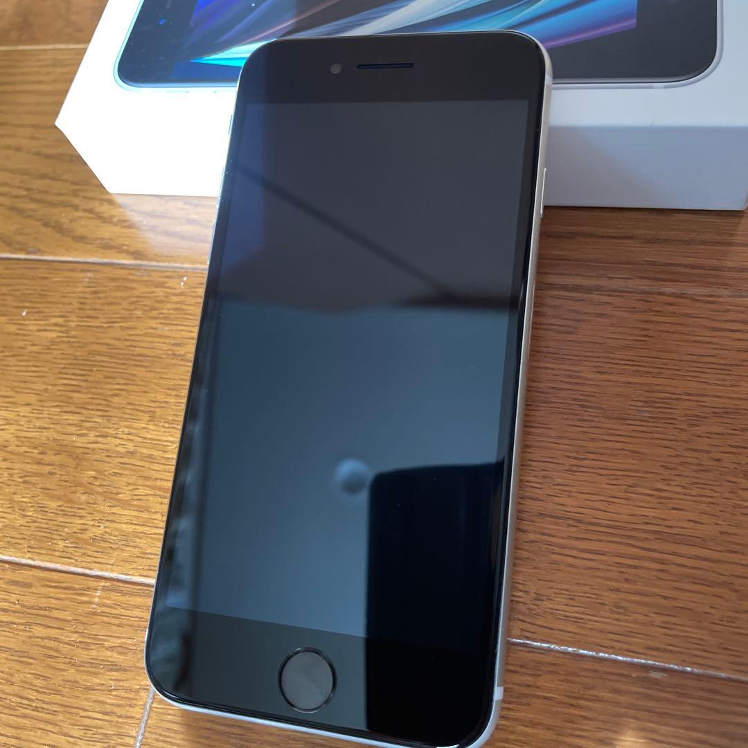 Apple iPhone SE 第2世代 (MHG03J/A)