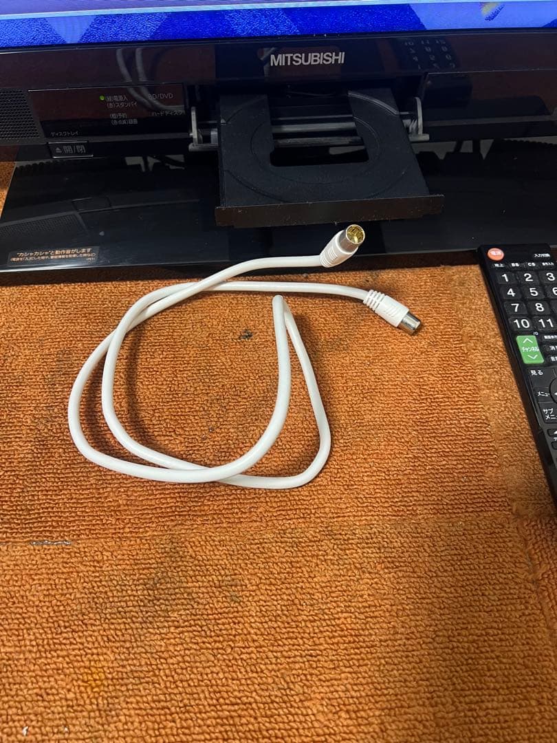 MITSUBISHI BD HDD 内蔵 液晶テレビ 26V型