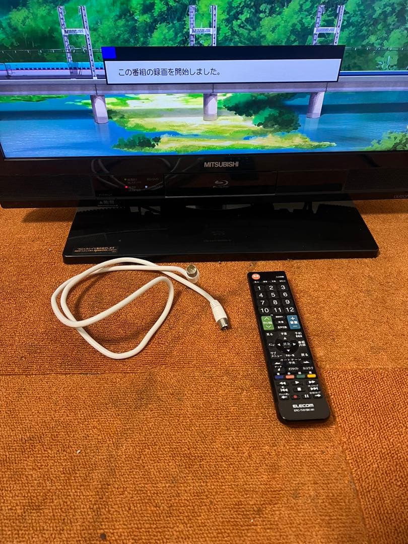 MITSUBISHI BD HDD 内蔵 液晶テレビ 26V型