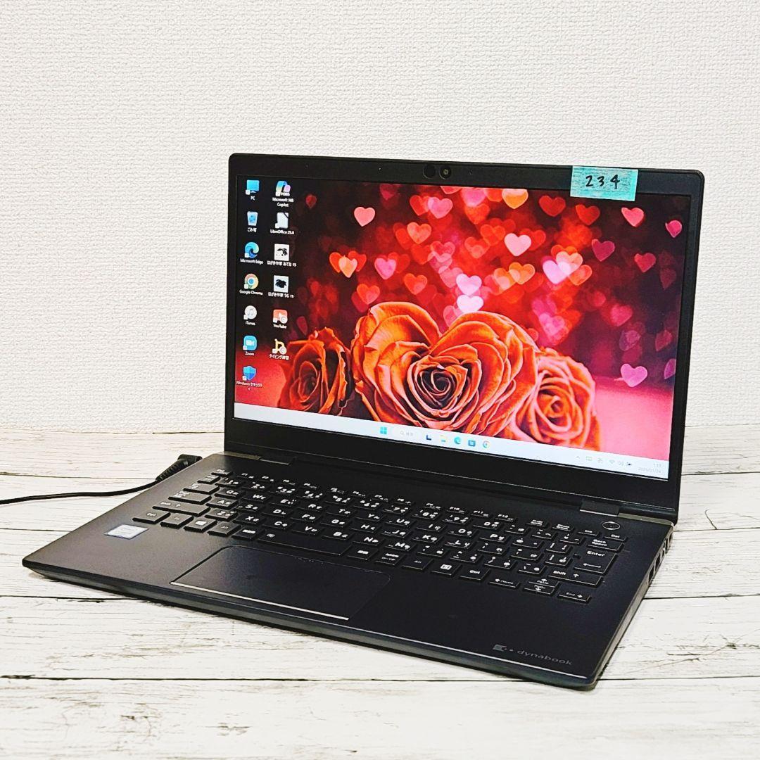 1台限り！東芝 第8世代 Core i5 ノートパソコン 小型 SSD カメラ付