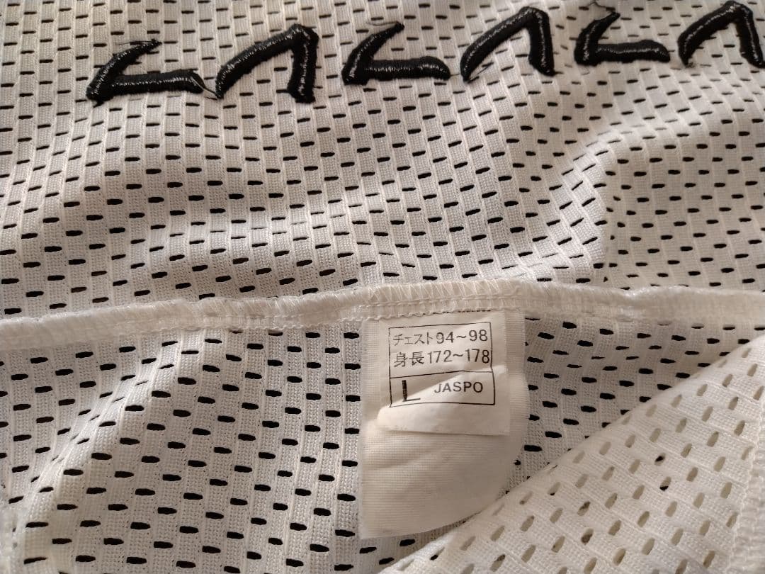 ☆プロフ内ユニホーム販売中☆ 阪神タイガース総刺繍ユニホーム