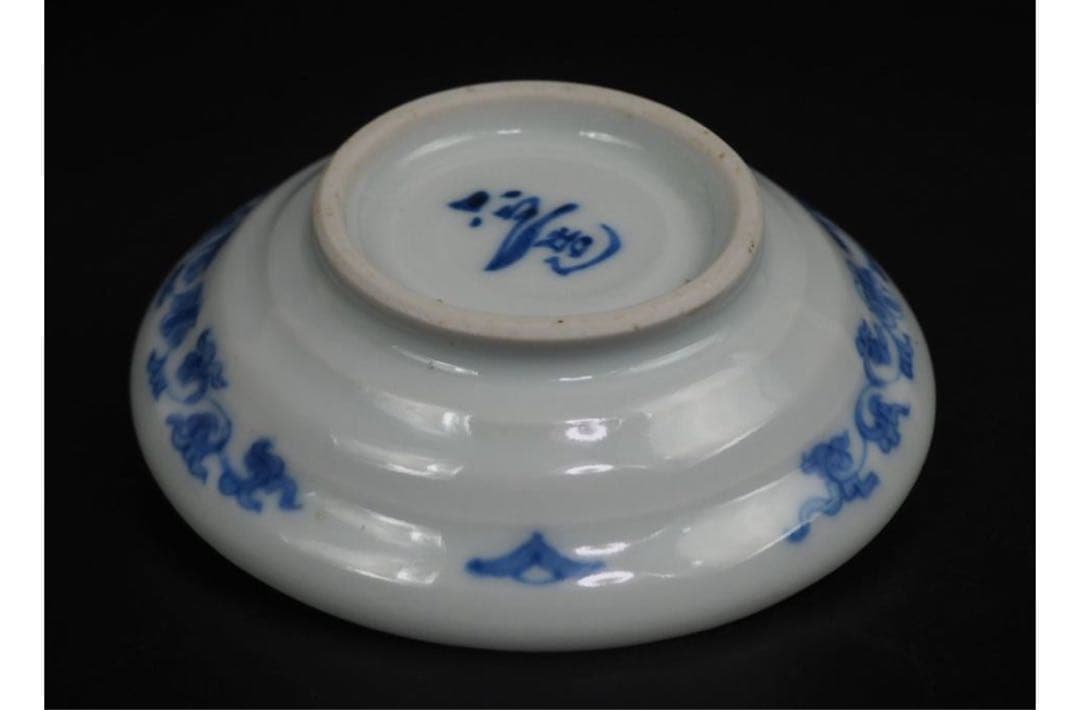 送料無料　 四代清水六兵衛 造 染付釉里紅盃台　★希少★　合箱