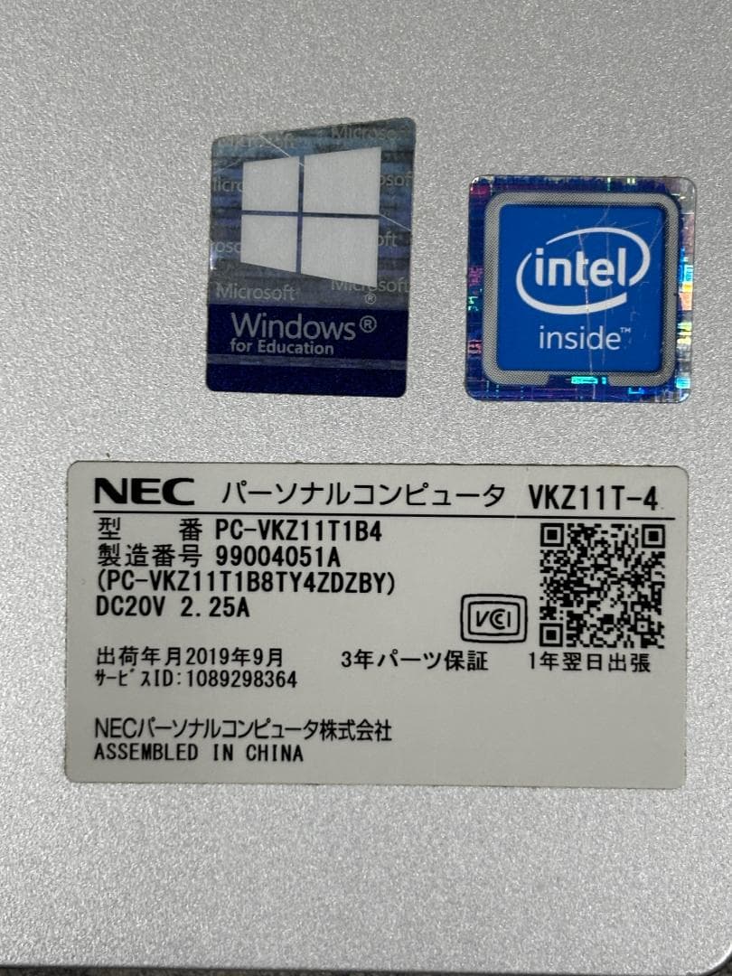 中古　NEC PC-VKZ11T1B4 Celeron
