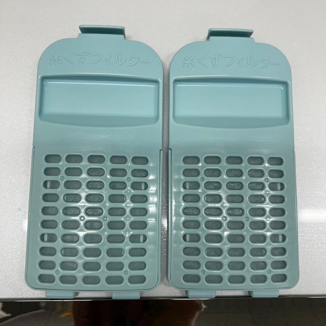 961⭕️ビートウォッシュ　洗濯機　日立　12キロ　乾燥付き　安い　設置無料