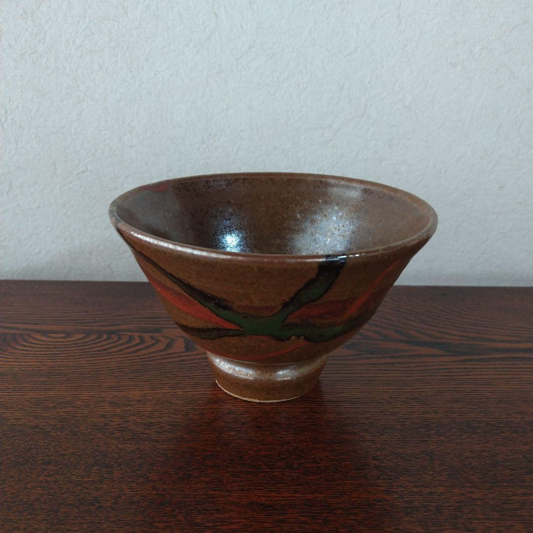 河井敏孝　鐵釉青丹彩碗　桐共箱　黄布・栞付き